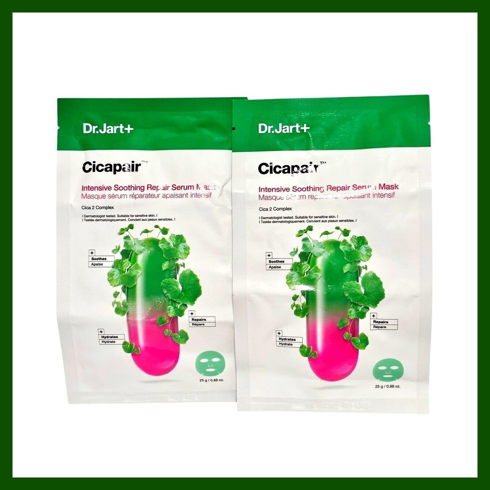 2 x Dr. Jart+ Cicapair‎ Sensitive Skin Serum Face Mask for Redness New